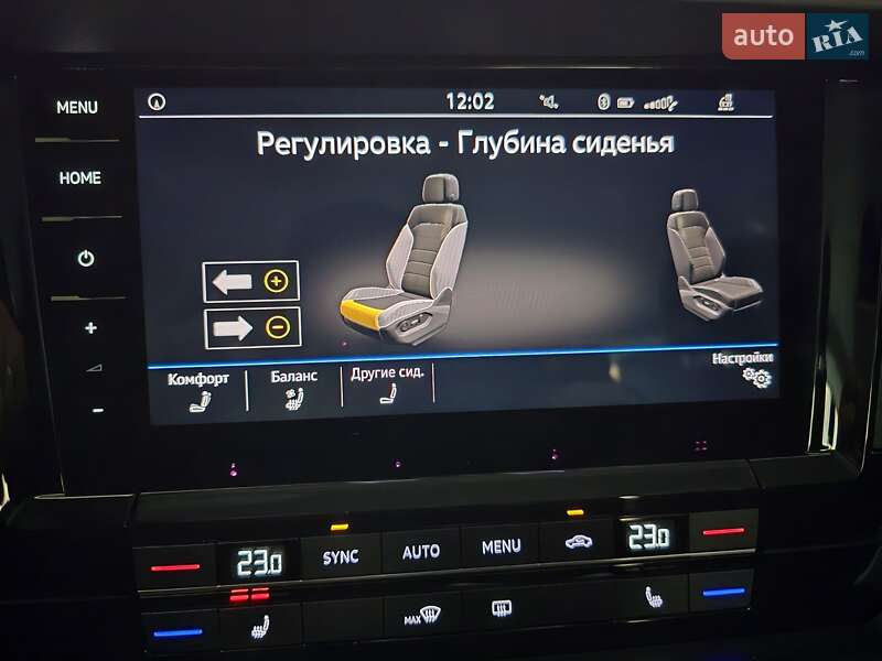 Volkswagen Touareg 2021