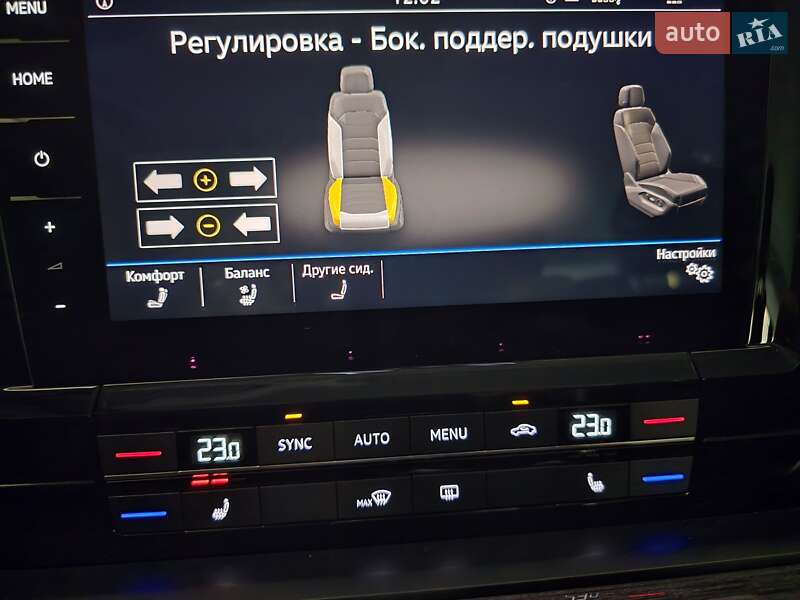 Volkswagen Touareg 2021