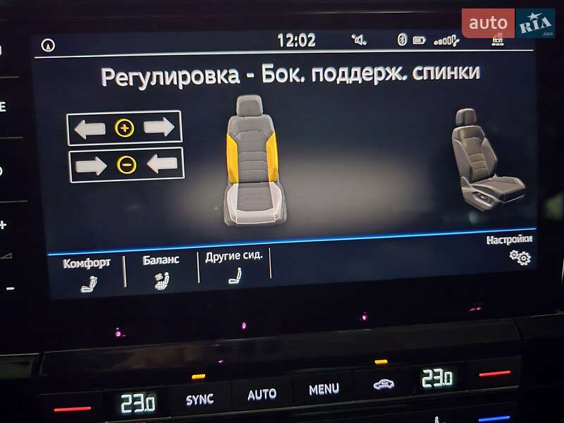 Volkswagen Touareg 2021