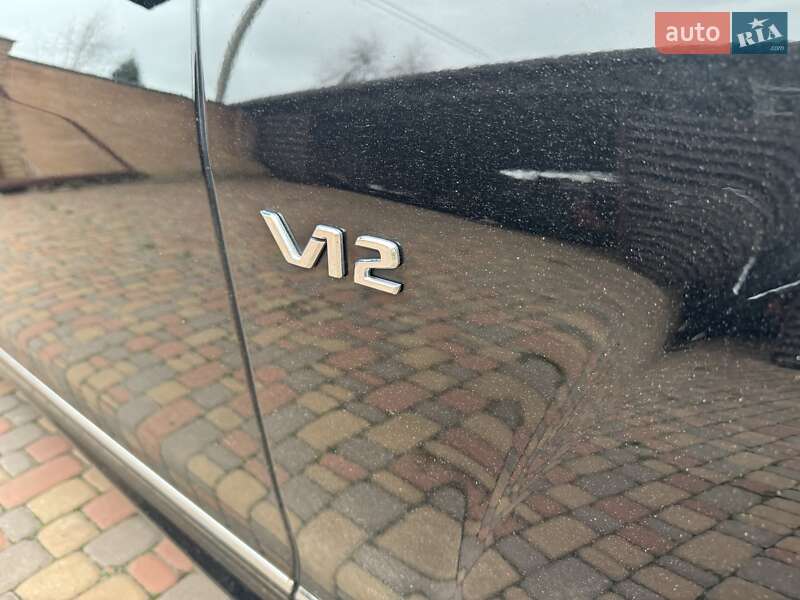 Mercedes-Benz S-Class 2009