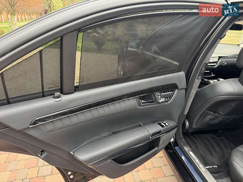 Mercedes-Benz S-Class 2009