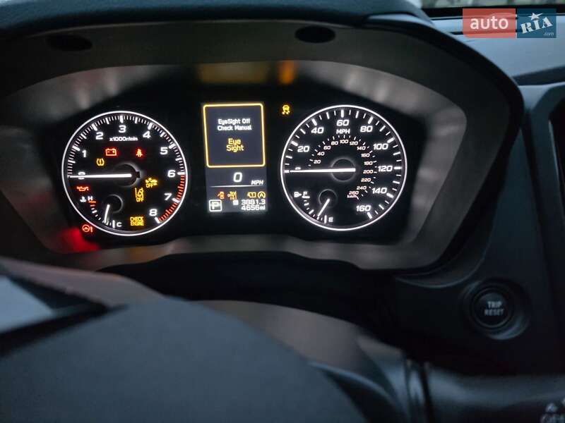 Subaru Forester 2024