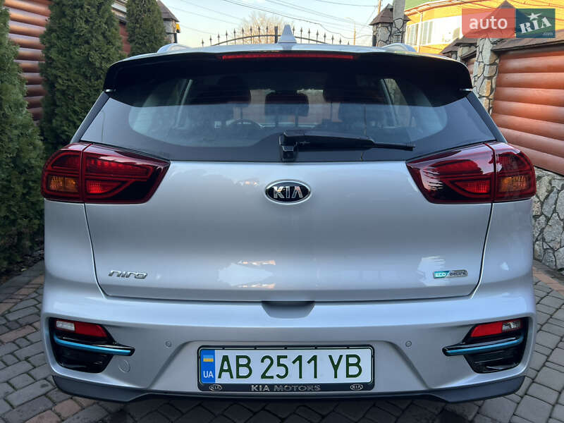 Kia Niro 2020