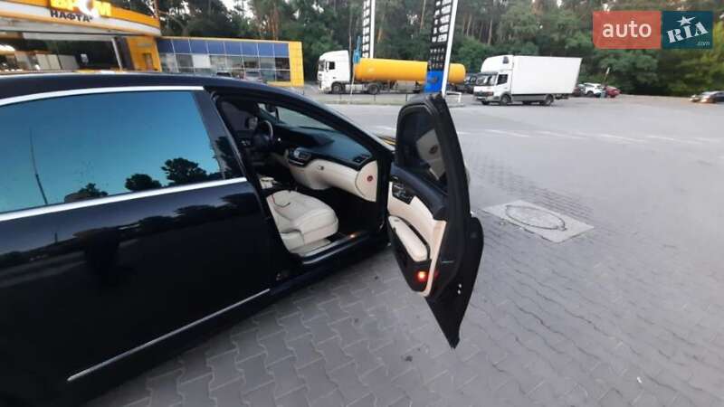 Mercedes-Benz S-Class 2011