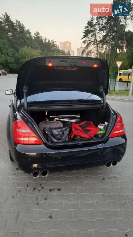 Mercedes-Benz S-Class 2011