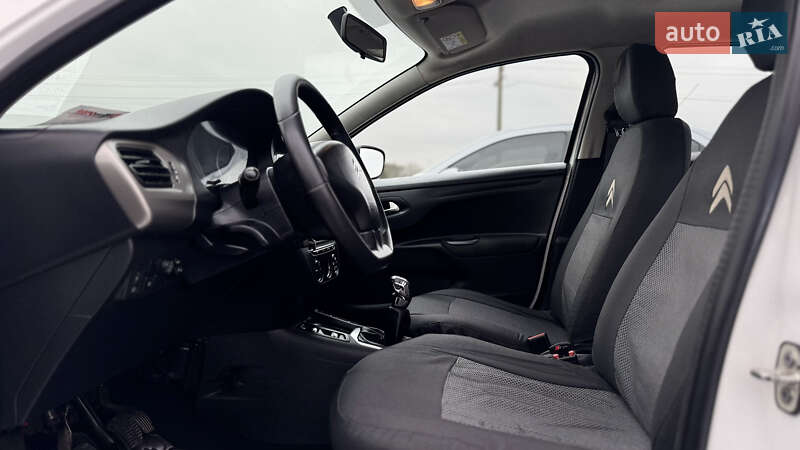 Citroen C-Elysee 2017