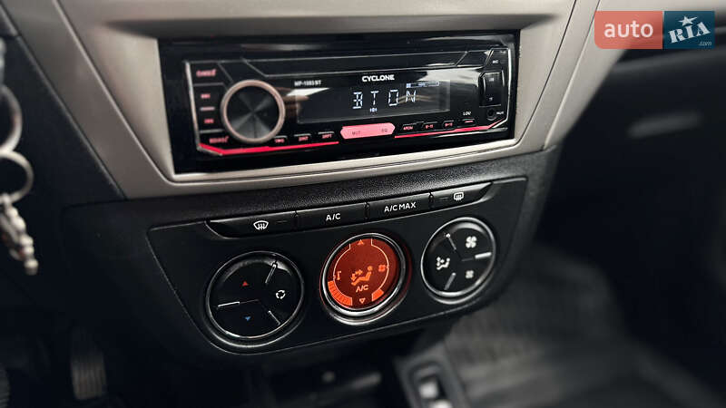 Citroen C-Elysee 2017