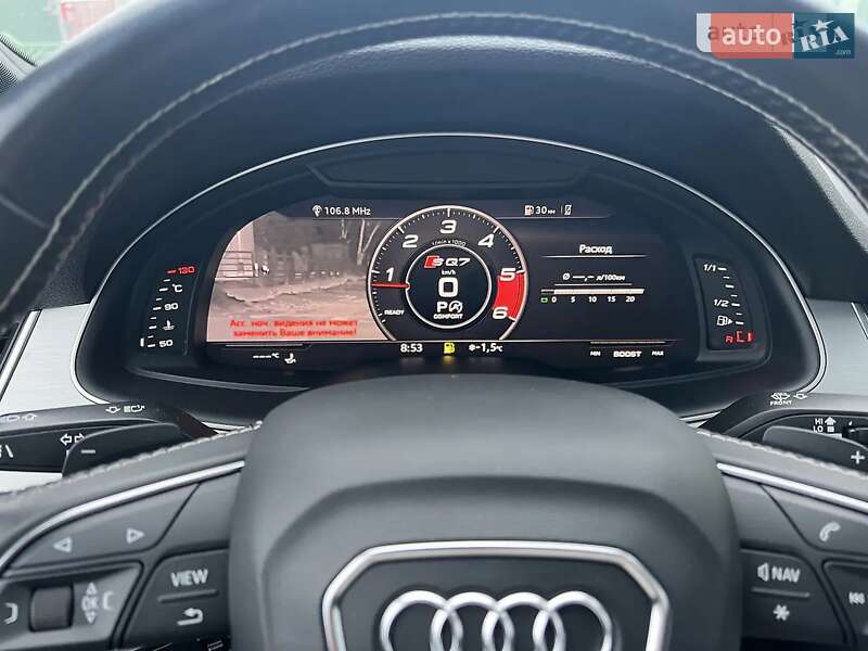 Audi SQ7 2017