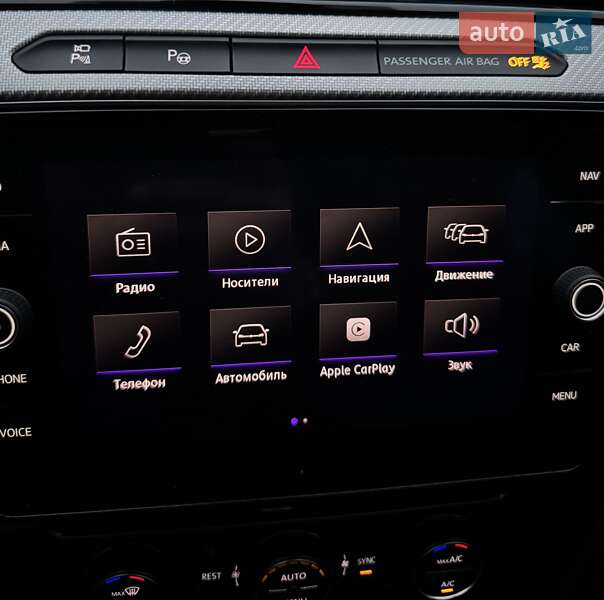 Volkswagen Arteon 2020