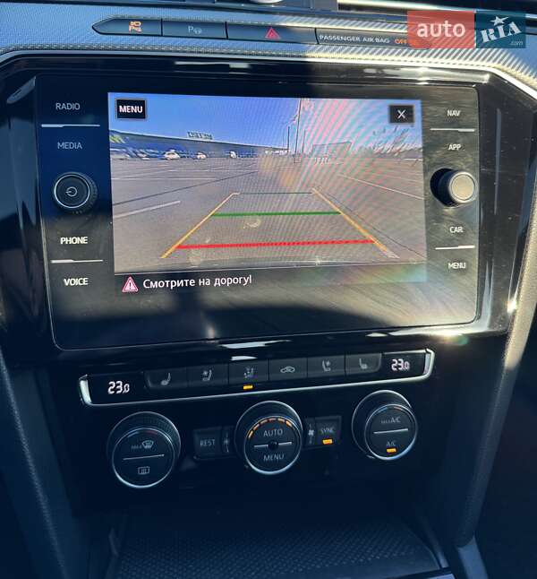 Volkswagen Arteon 2020