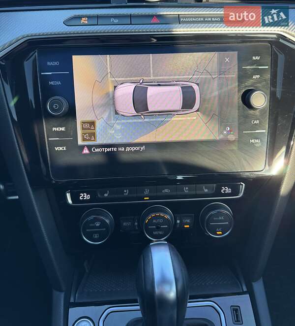 Volkswagen Arteon 2020