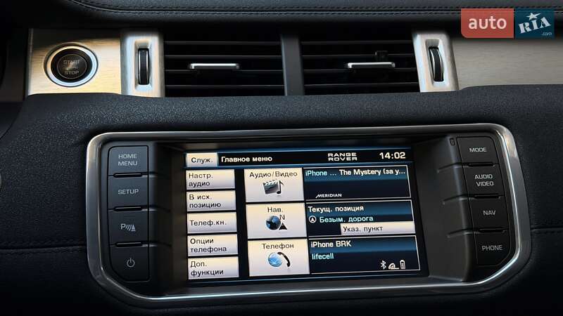 Land Rover Range Rover Evoque 2011