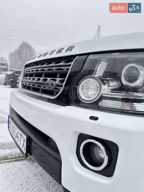 Land Rover Discovery 2015