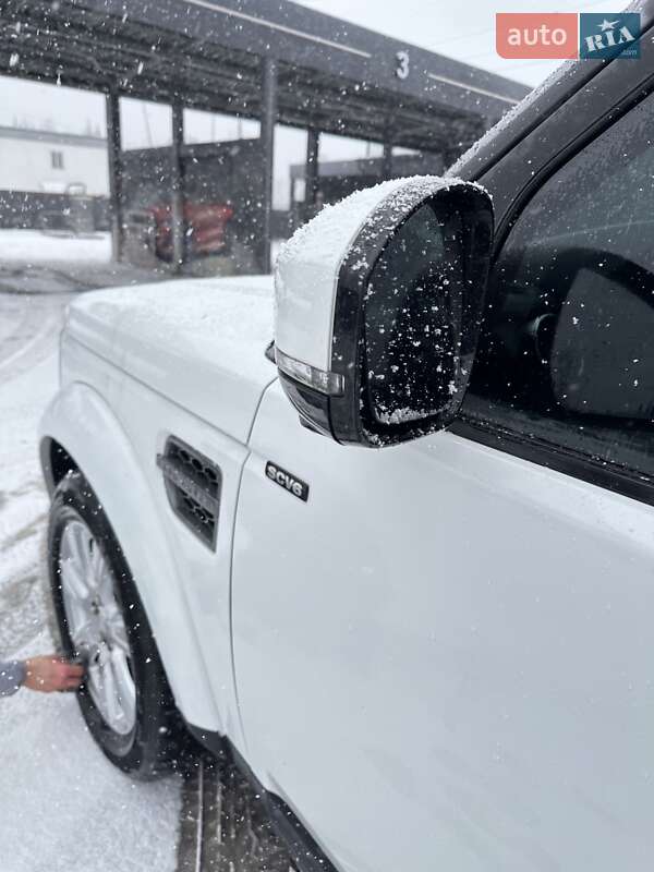 Land Rover Discovery 2015