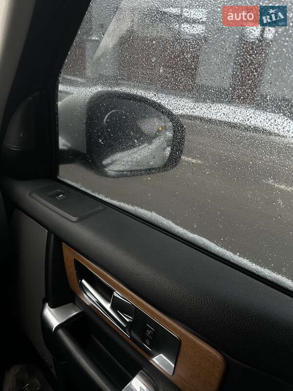 Land Rover Discovery 2015