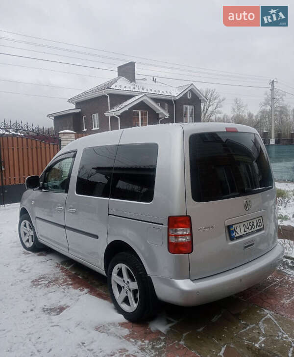 Volkswagen Caddy 2015