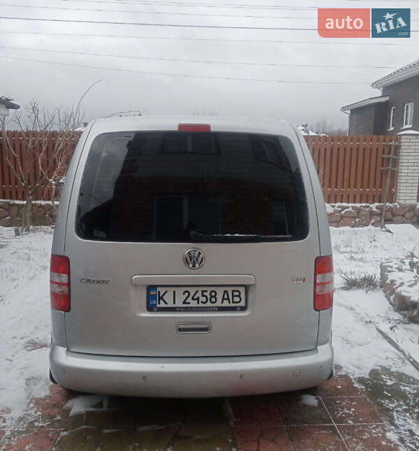 Volkswagen Caddy 2015