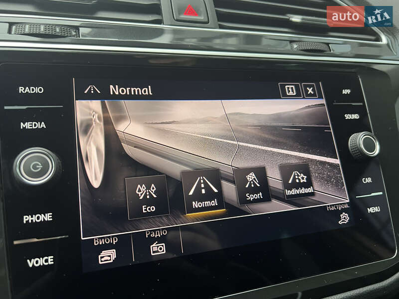 Volkswagen Tiguan 2019