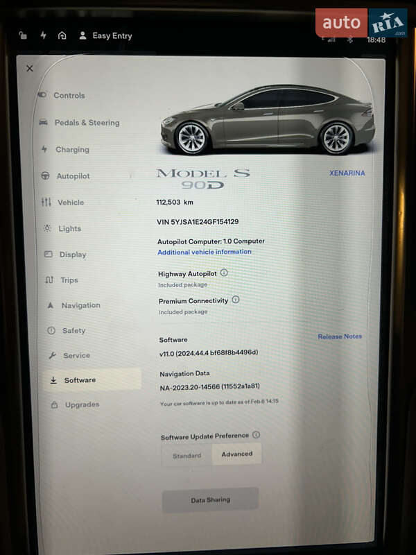 Tesla Model S 2016