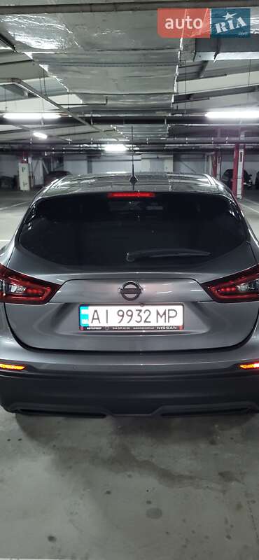 Nissan Qashqai 2021