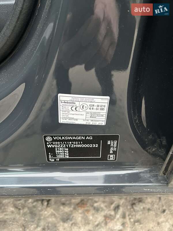 Volkswagen Touran 2016