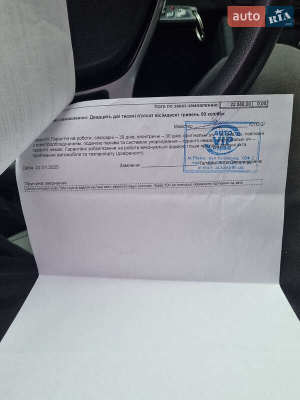 Volkswagen Jetta 2018