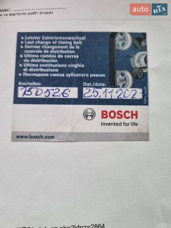 Volkswagen Jetta 2018