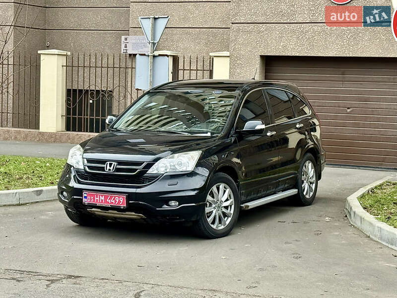 Honda CR-V 2010