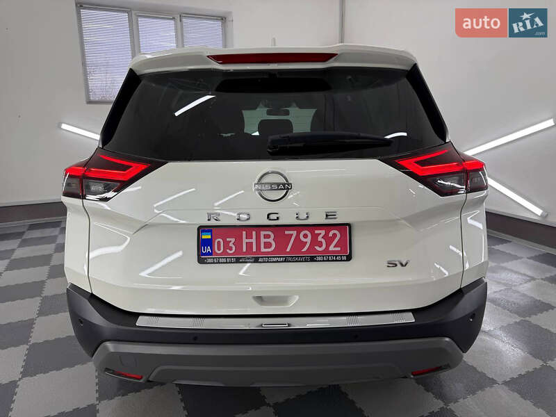 Nissan Rogue 2023