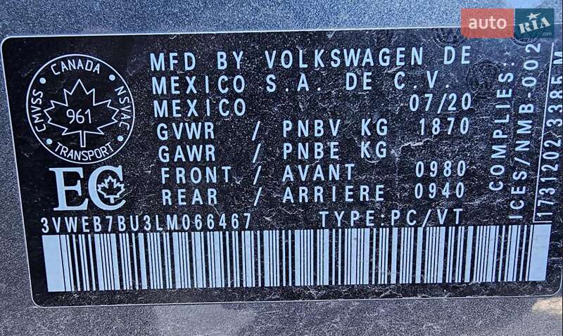 Volkswagen Jetta 2020