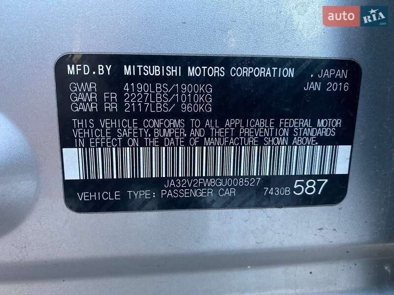 Mitsubishi Lancer 2016