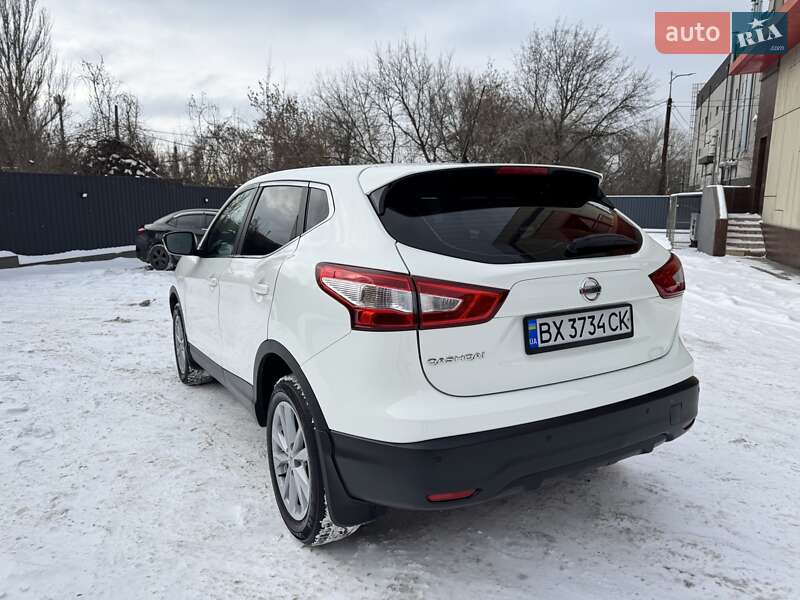 Nissan Qashqai 2017