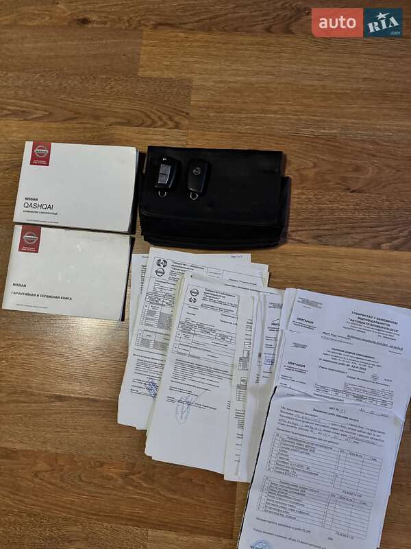 Nissan Qashqai 2017
