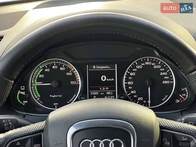 Audi-31
