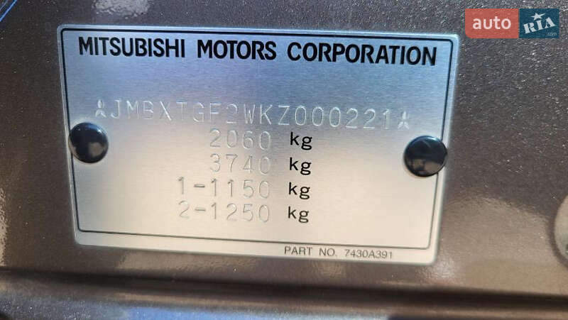 Mitsubishi-11