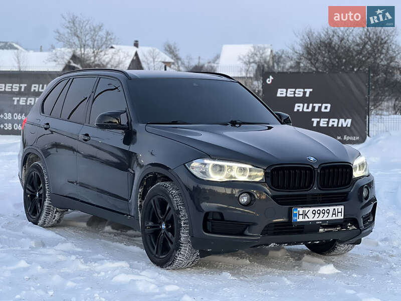 BMW X5 2015