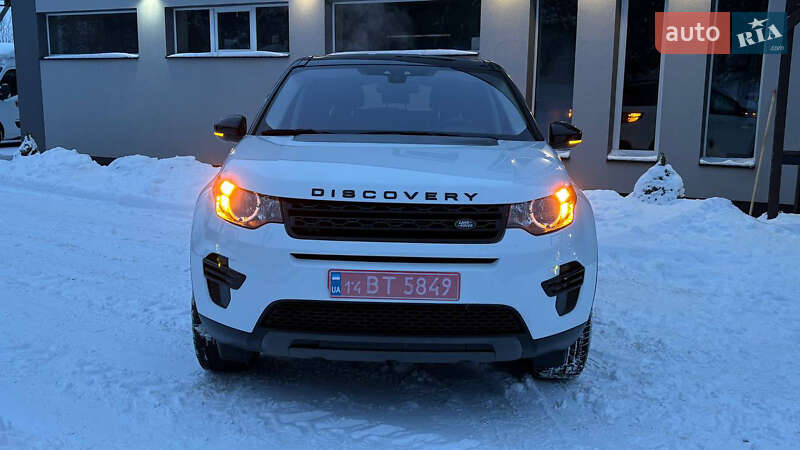 Land Rover Discovery Sport 2019