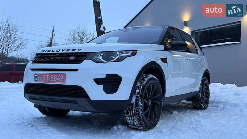 Land Rover Discovery Sport 2019