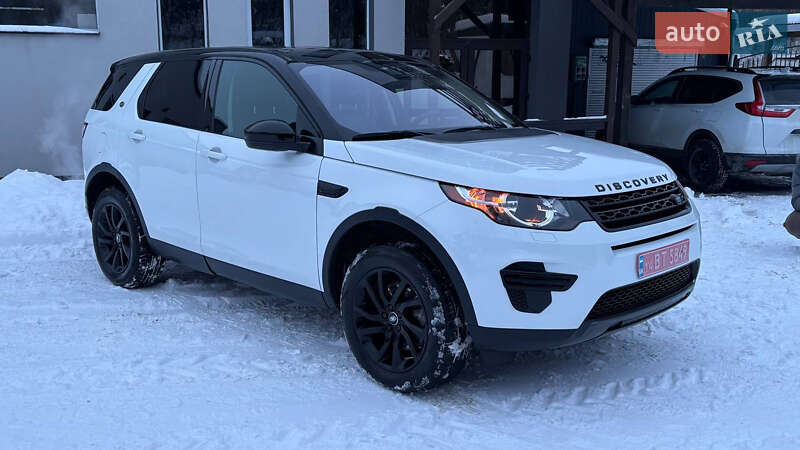 Land Rover Discovery Sport 2019