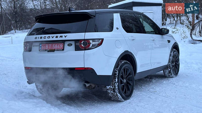 Land Rover Discovery Sport 2019