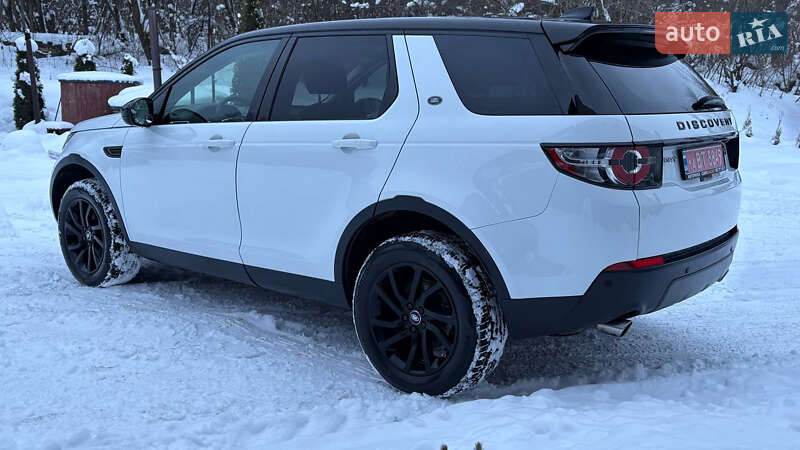 Land Rover Discovery Sport 2019