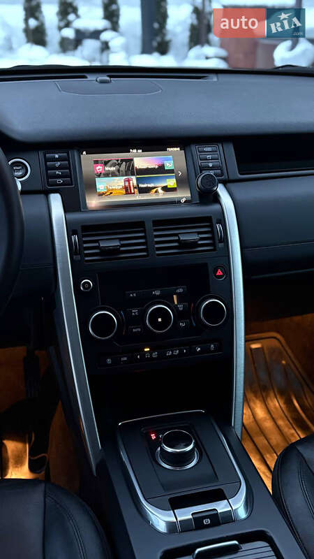 Land Rover Discovery Sport 2019