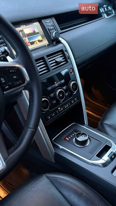 Land Rover Discovery Sport 2019