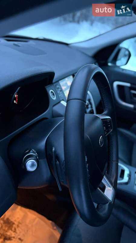 Land Rover Discovery Sport 2019