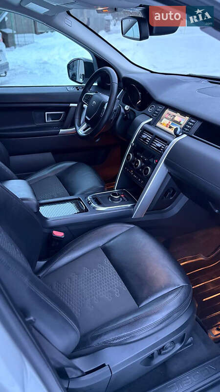 Land Rover Discovery Sport 2019