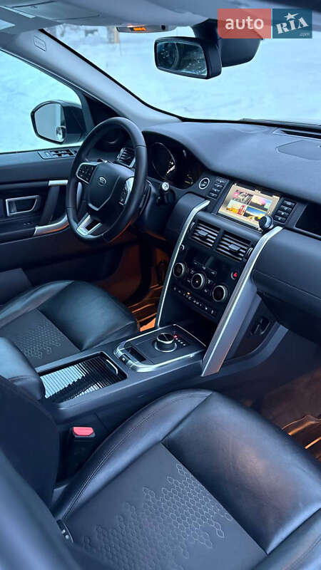 Land Rover Discovery Sport 2019