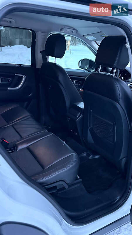 Land Rover Discovery Sport 2019