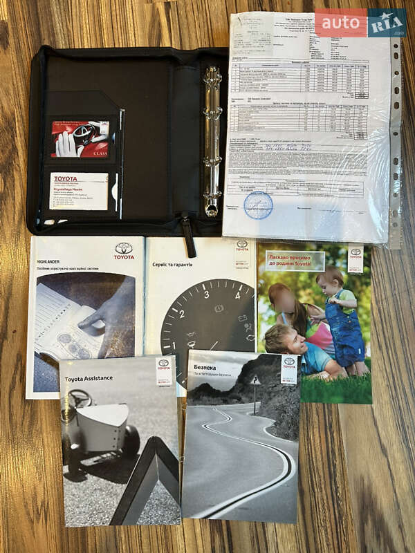 Toyota Highlander 2015