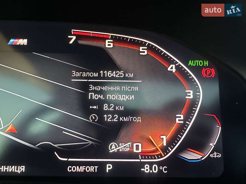 BMW-6