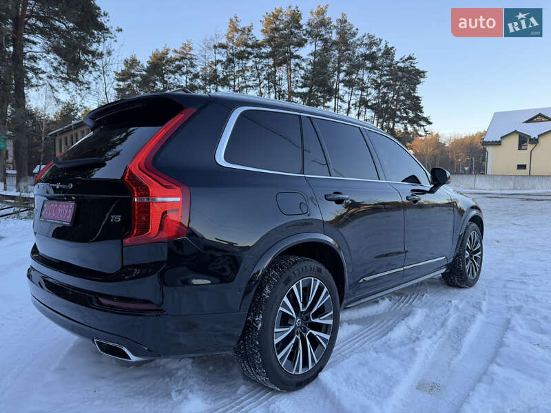 Volvo XC90 2021